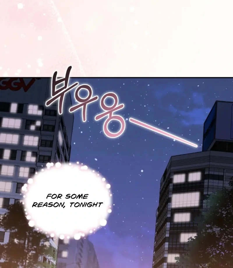 The Absence of Romantic Love Chapter 10 - page 111