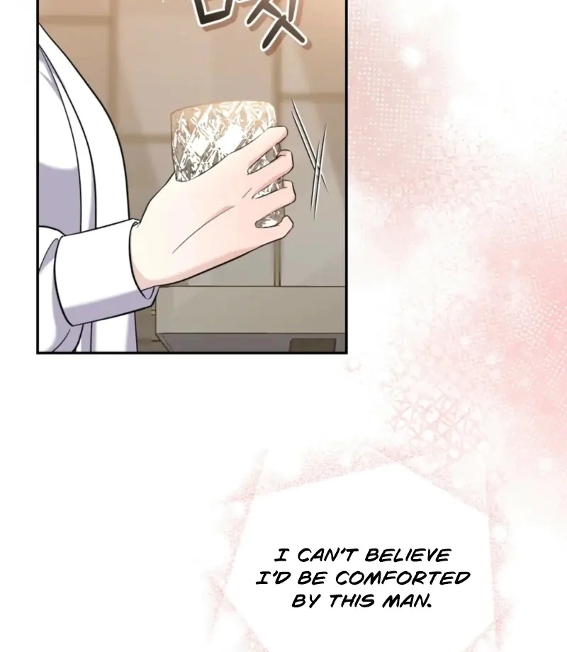 The Absence of Romantic Love Chapter 10 - page 42