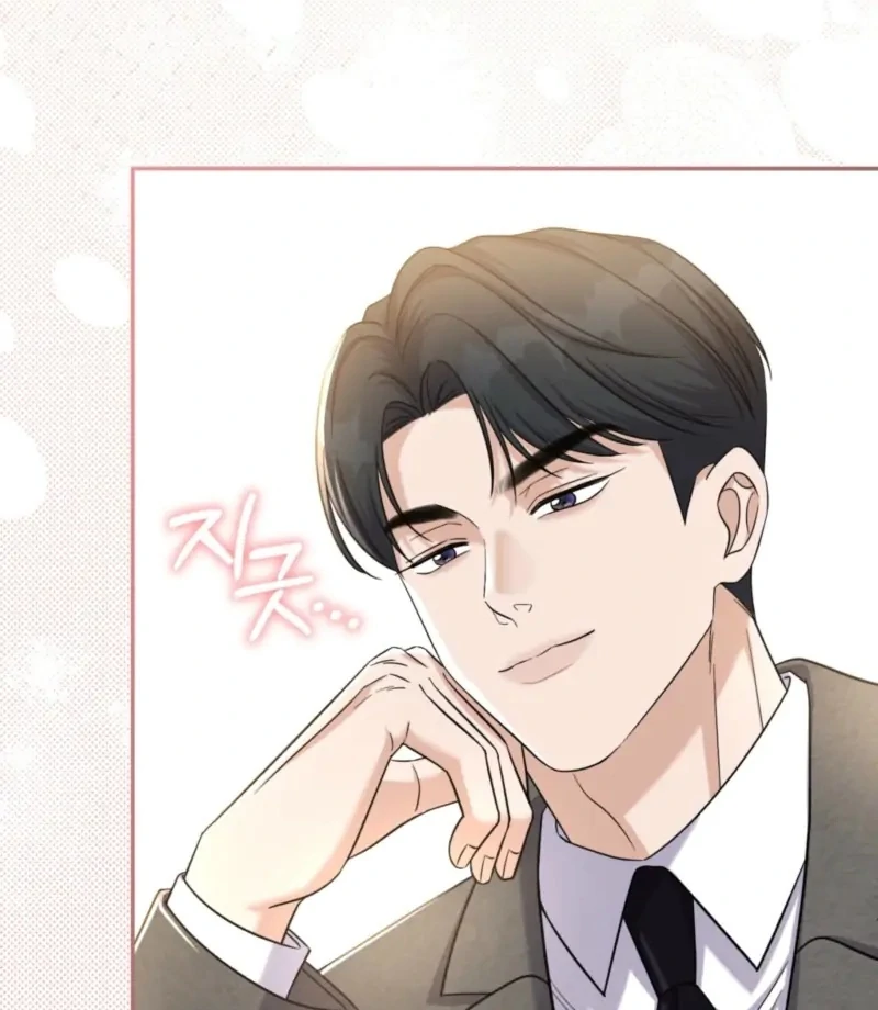 The Absence of Romantic Love Chapter 10 - page 54