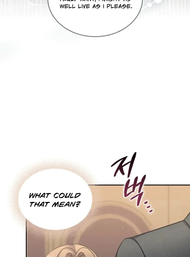 The Absence of Romantic Love Chapter 10 - page 5