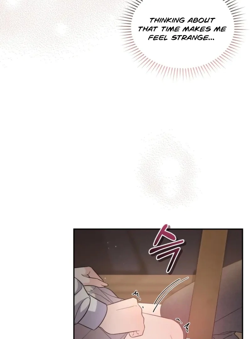 The Absence of Romantic Love Chapter 10 - page 83