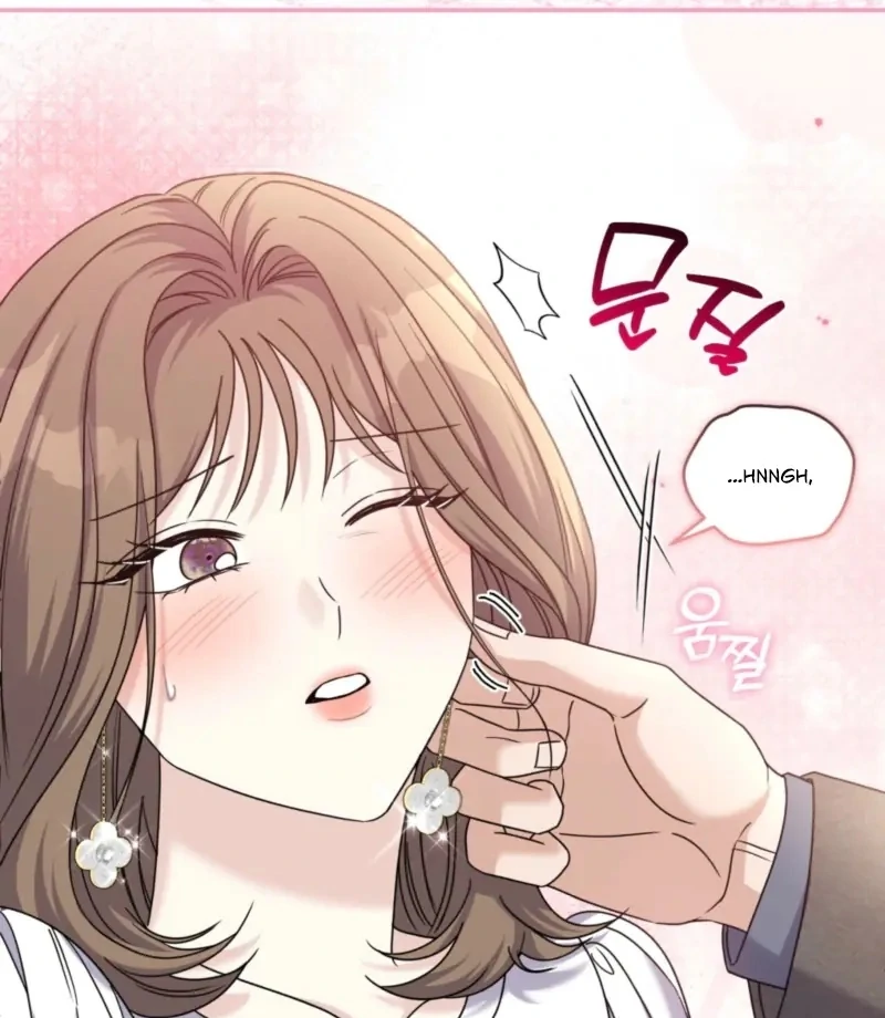 The Absence of Romantic Love Chapter 10 - page 88