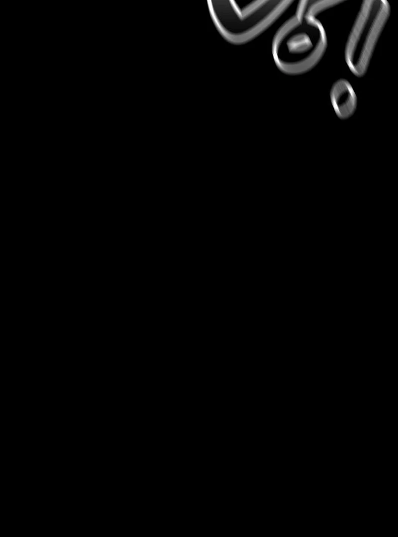 All Sorts of Nonsense, Begins Now Chapter 8 - page 43