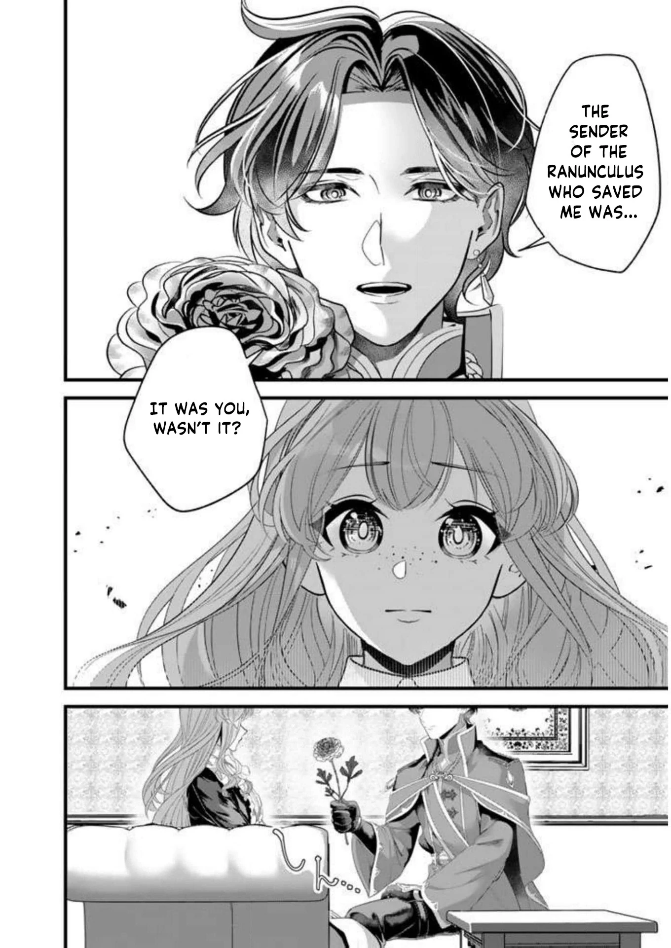 The National Treasure–Level Heir’s Proposal Chapter 4 - page 12