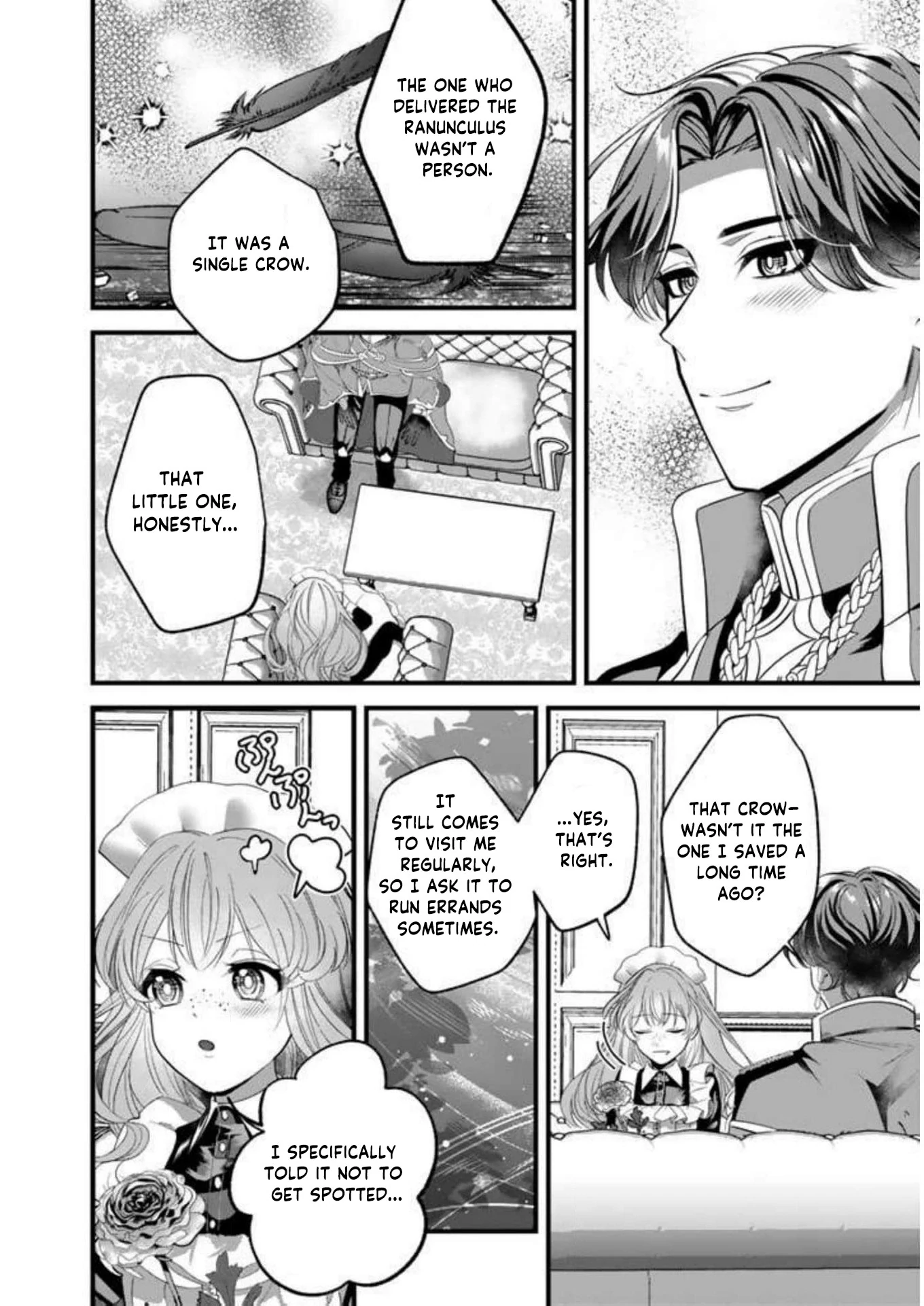 The National Treasure–Level Heir’s Proposal Chapter 4 - page 14