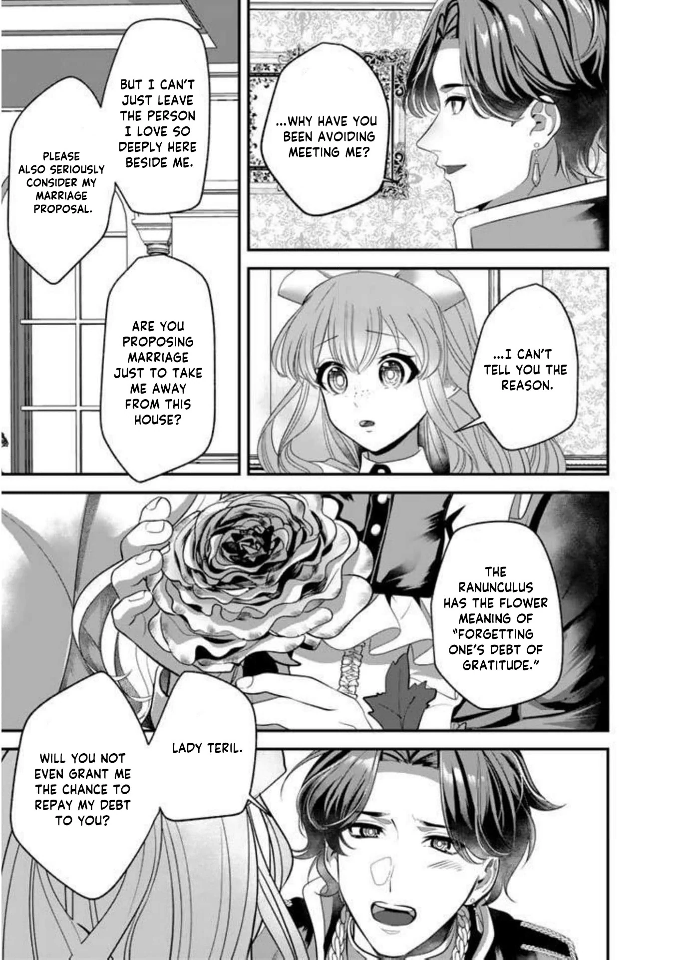 The National Treasure–Level Heir’s Proposal Chapter 4 - page 15