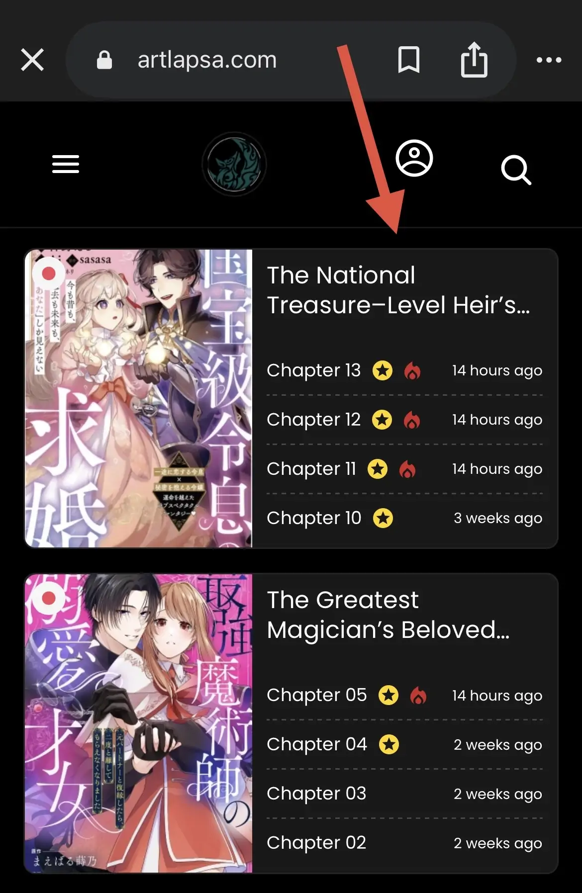 The National Treasure–Level Heir’s Proposal Chapter 4 - page 1