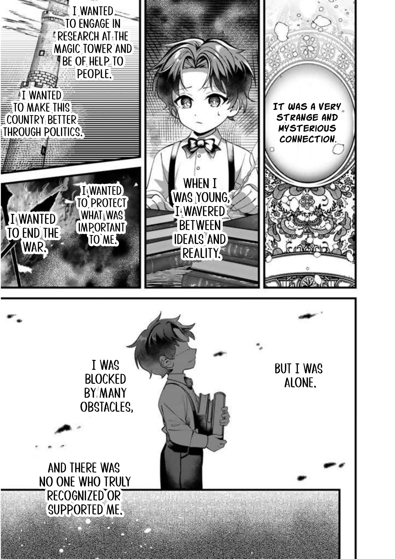 The National Treasure–Level Heir’s Proposal Chapter 4 - page 3