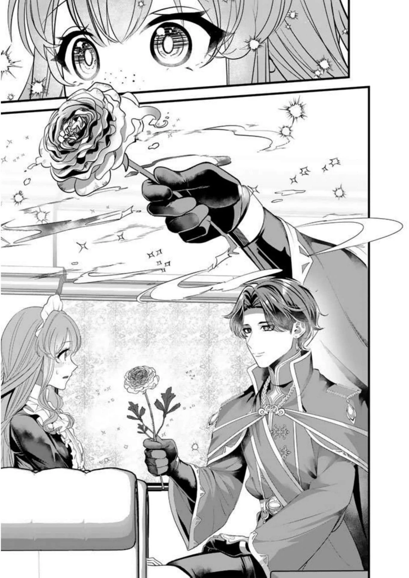 The National Treasure–Level Heir’s Proposal Chapter 4 - page 7