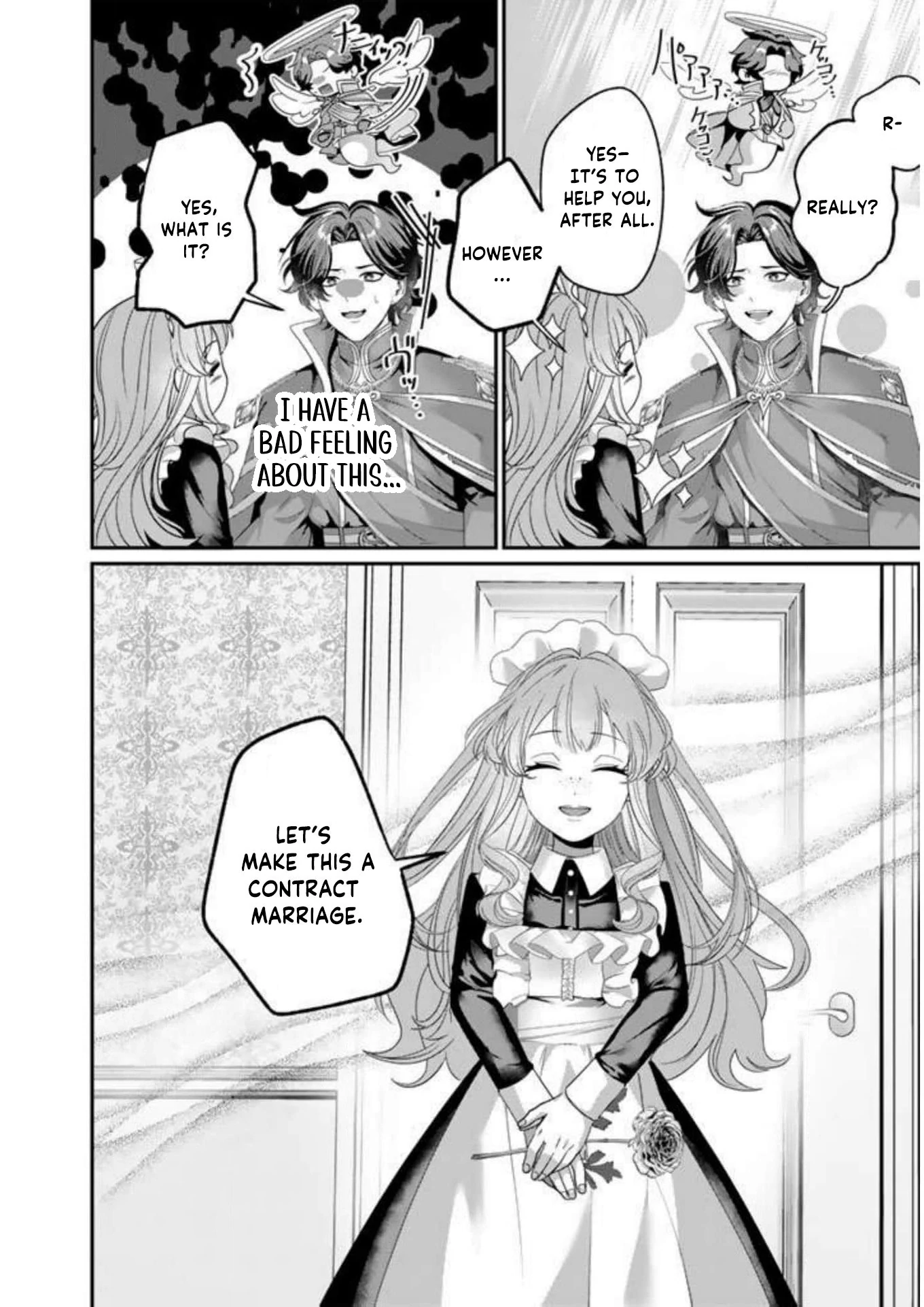 The National Treasure–Level Heir’s Proposal Chapter 5 - page 12