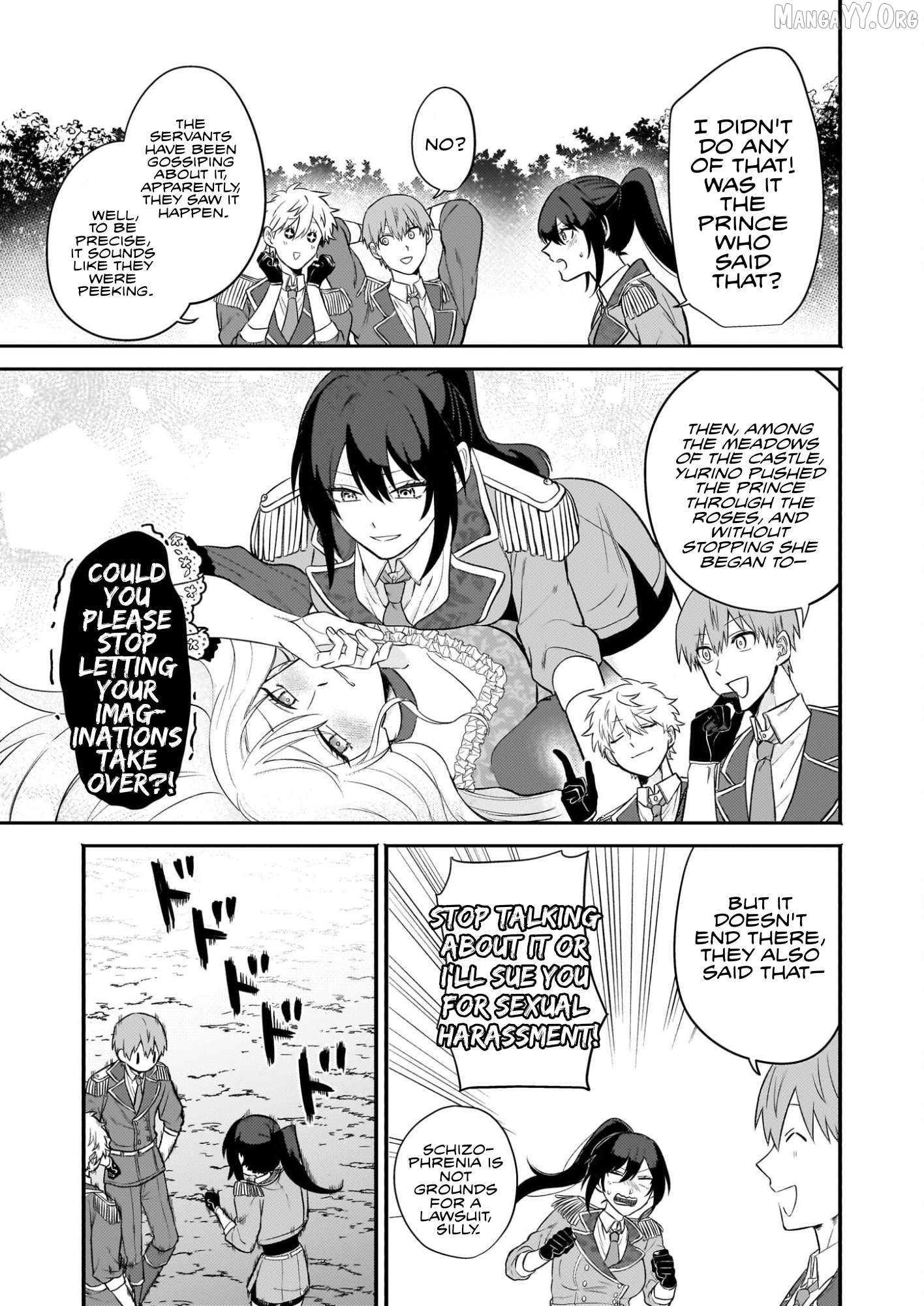Tashikani Watashi wa, Oyome-san ga Hoshii to Iimashita. Chapter 2 - page 5