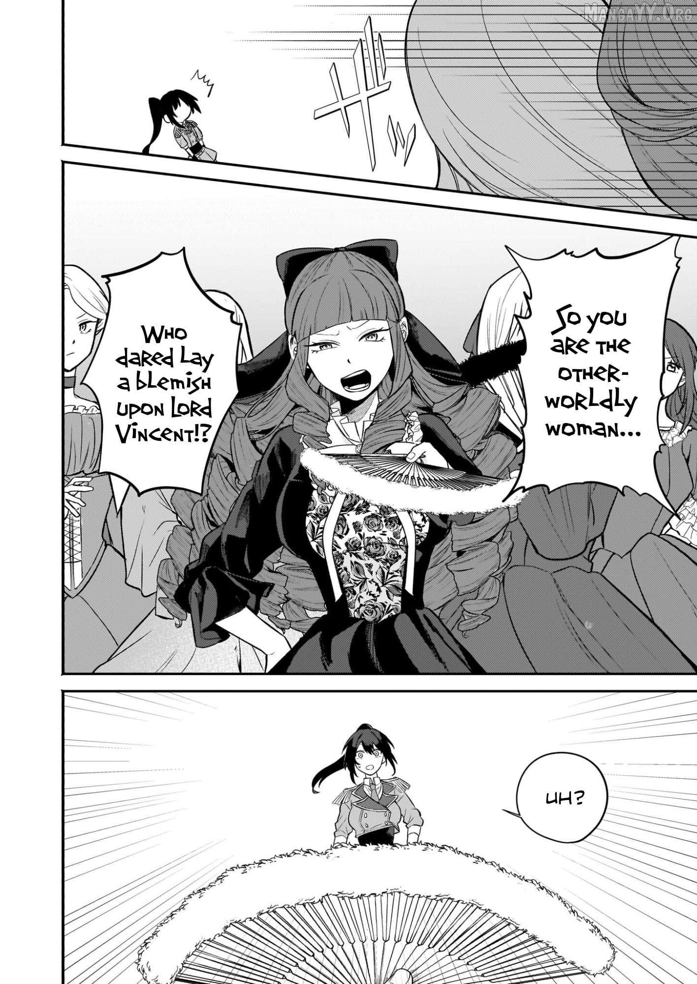 Tashikani Watashi wa, Oyome-san ga Hoshii to Iimashita. Chapter 2 - page 6