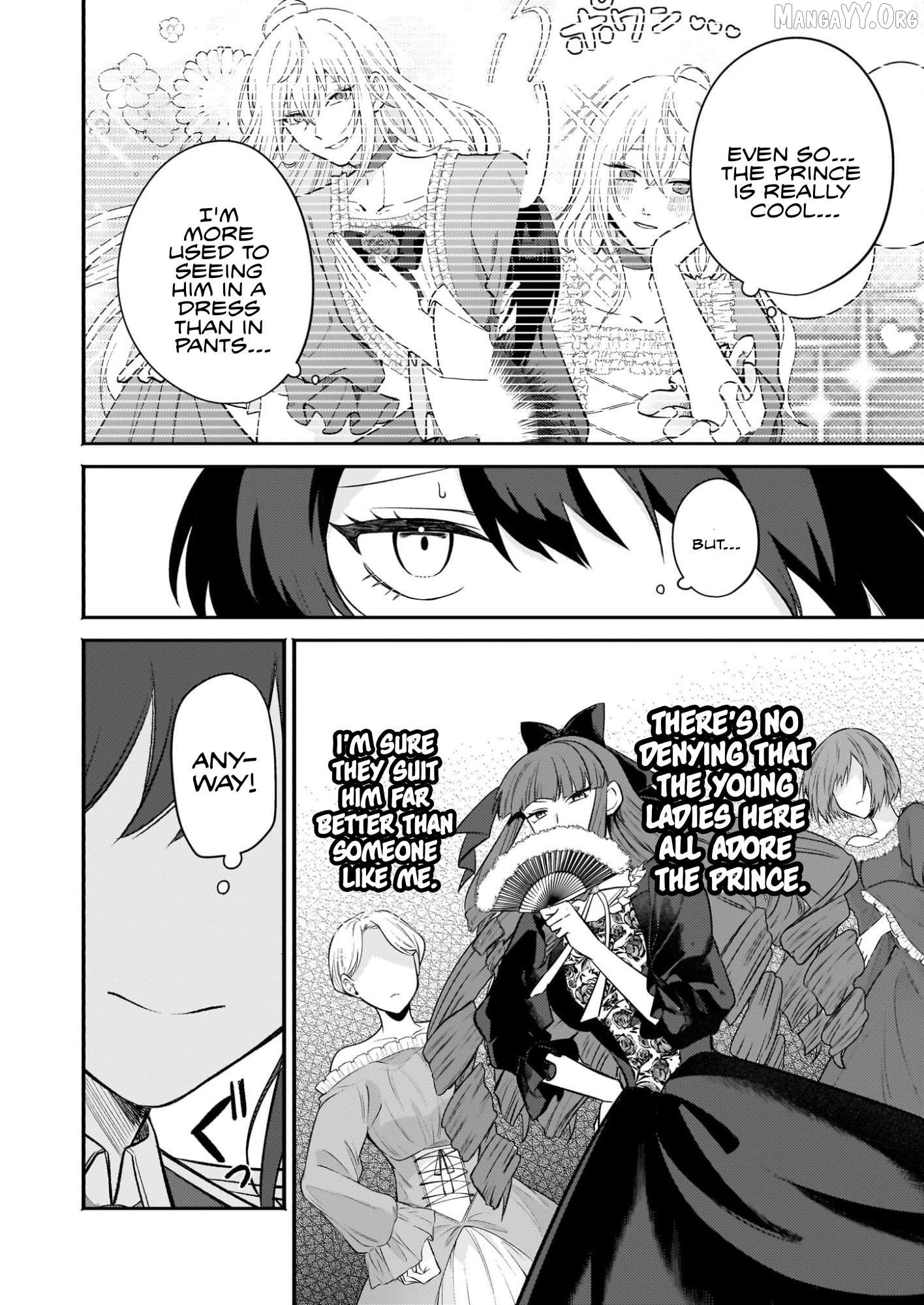 Tashikani Watashi wa, Oyome-san ga Hoshii to Iimashita. Chapter 2 - page 8