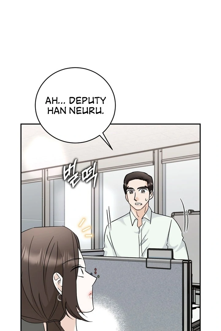 I’ve Fallen for You, Deputy Manager Chapter 16 - page 10