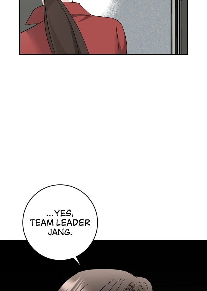 I’ve Fallen for You, Deputy Manager Chapter 16 - page 11