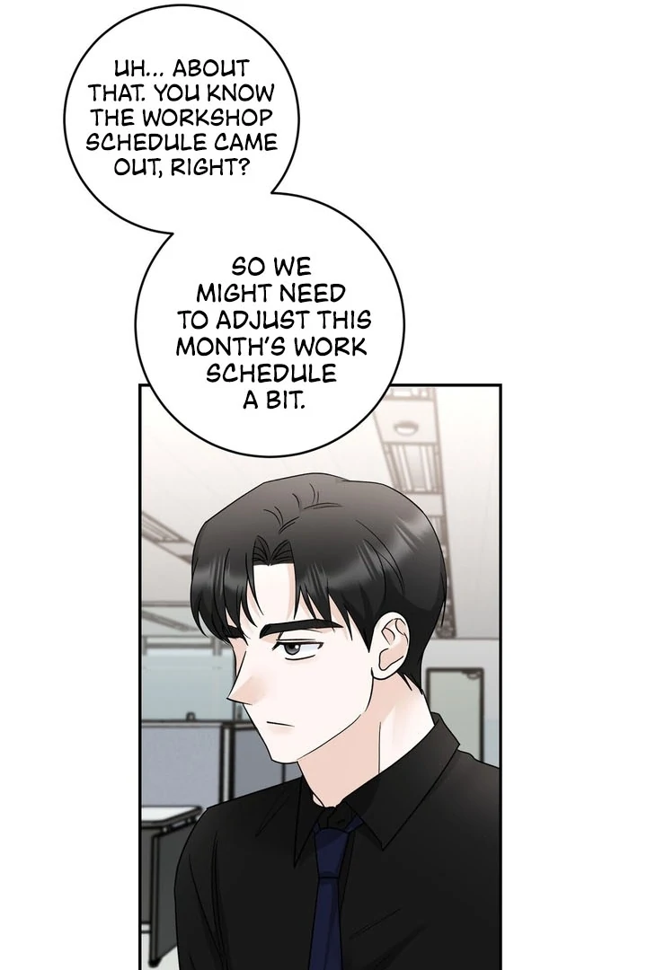 I’ve Fallen for You, Deputy Manager Chapter 16 - page 13