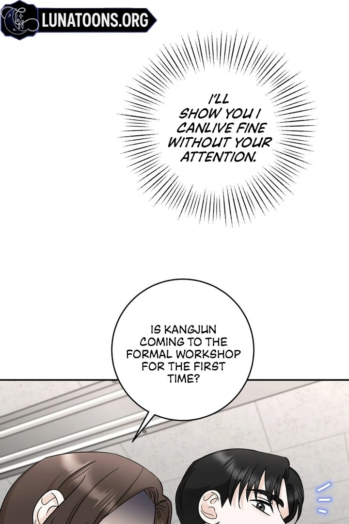 I’ve Fallen for You, Deputy Manager Chapter 16 - page 17