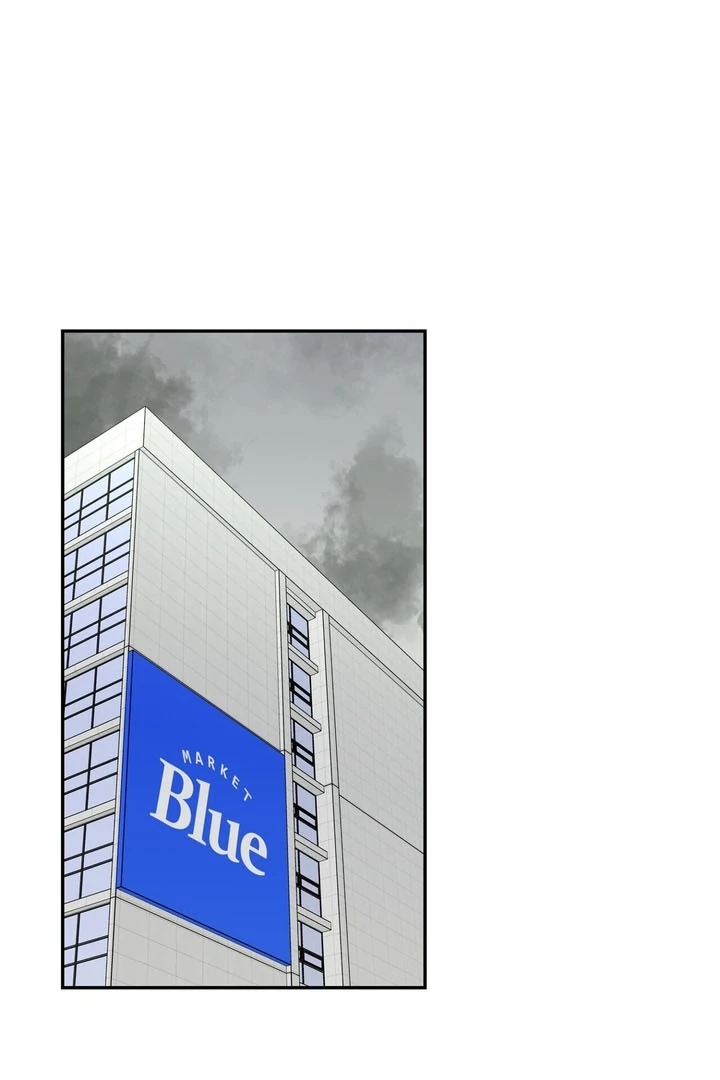 I’ve Fallen for You, Deputy Manager Chapter 16 - page 1