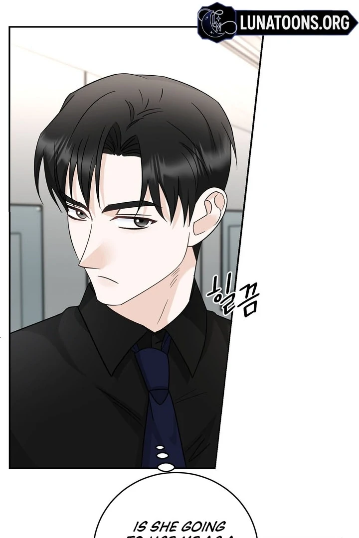 I’ve Fallen for You, Deputy Manager Chapter 16 - page 26