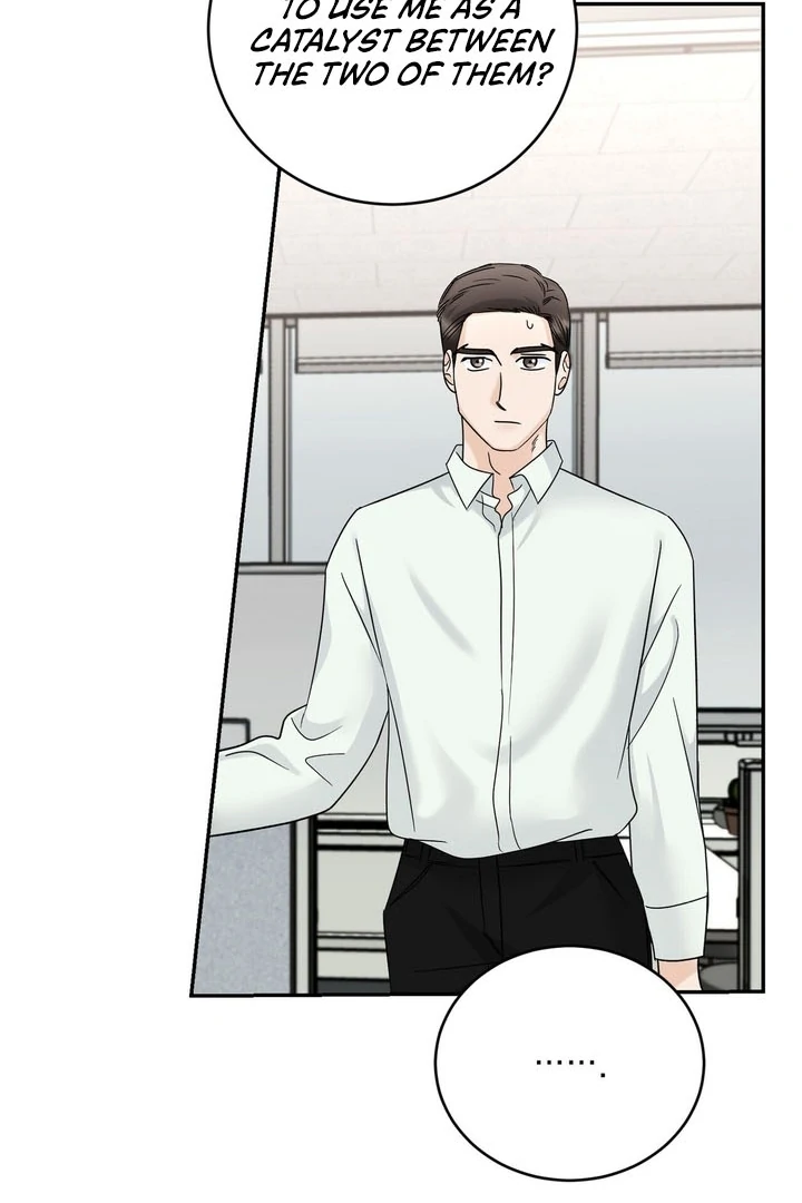 I’ve Fallen for You, Deputy Manager Chapter 16 - page 27