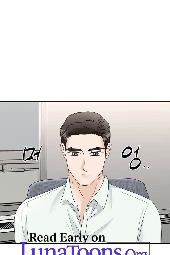 I’ve Fallen for You, Deputy Manager Chapter 16 - page 2