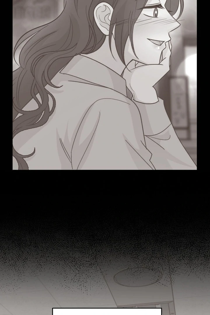 I’ve Fallen for You, Deputy Manager Chapter 16 - page 29