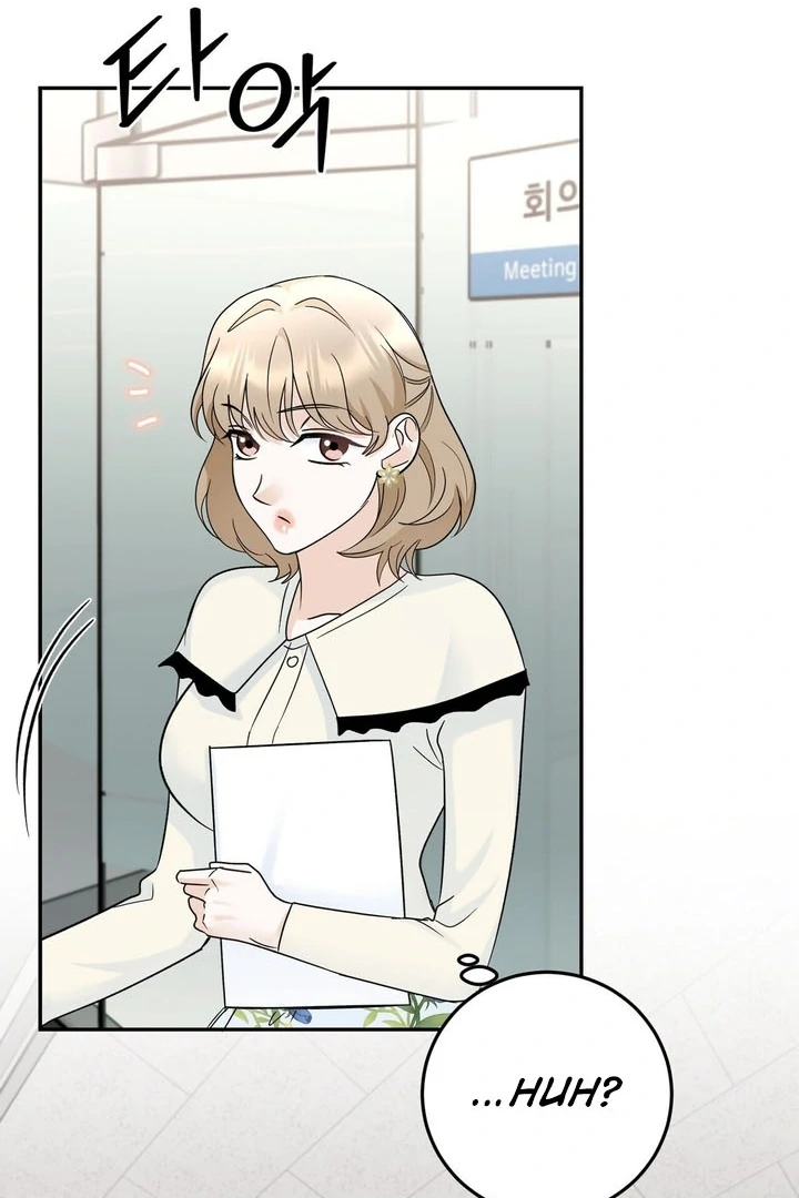 I’ve Fallen for You, Deputy Manager Chapter 16 - page 37