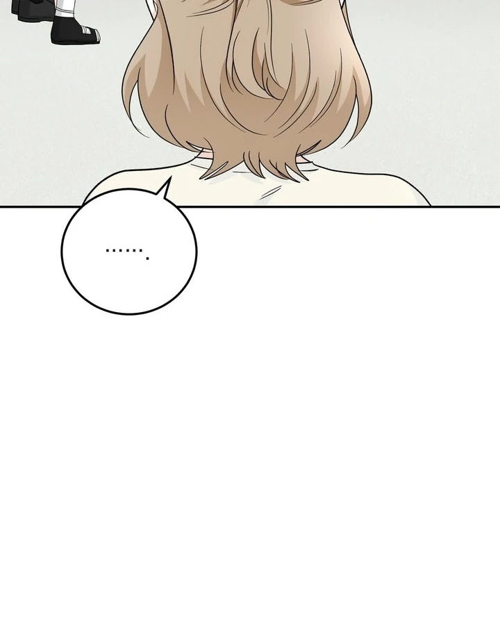 I’ve Fallen for You, Deputy Manager Chapter 16 - page 39