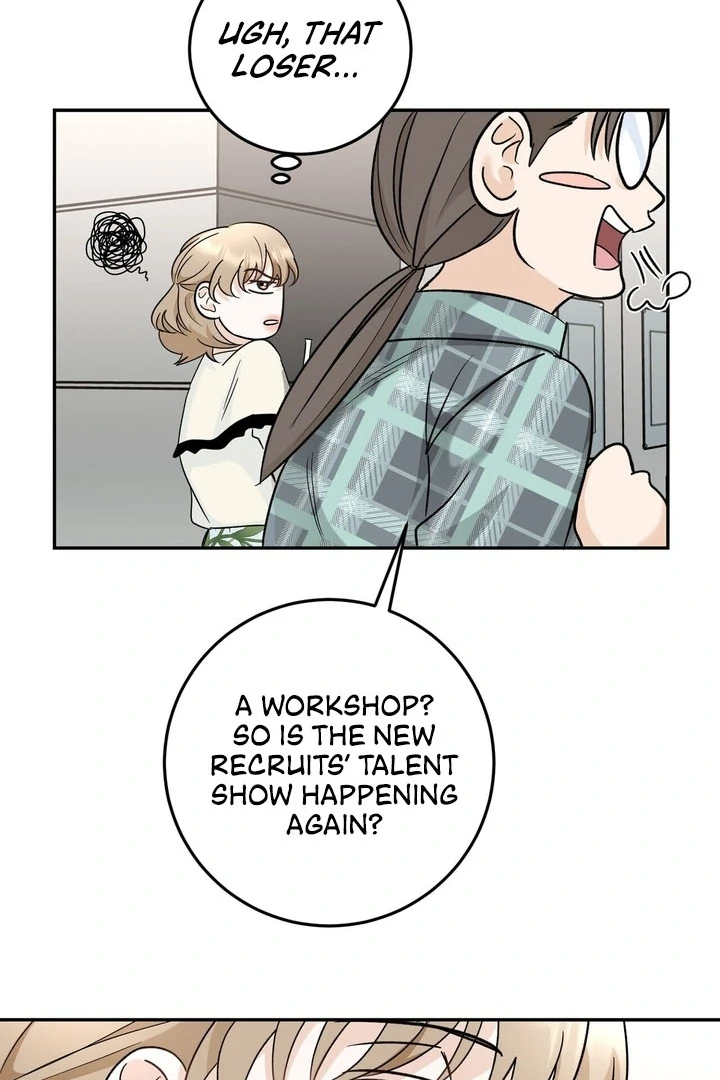 I’ve Fallen for You, Deputy Manager Chapter 16 - page 45