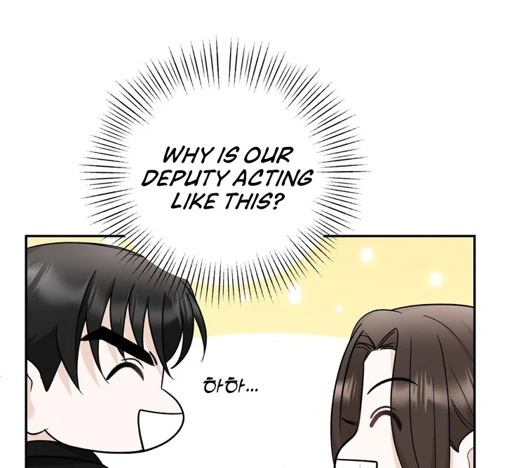 I’ve Fallen for You, Deputy Manager Chapter 16 - page 52