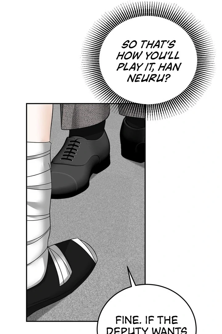 I’ve Fallen for You, Deputy Manager Chapter 16 - page 54