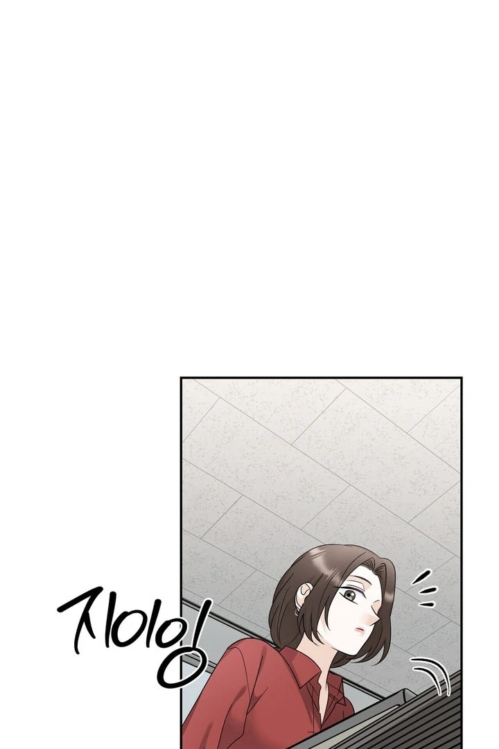 I’ve Fallen for You, Deputy Manager Chapter 16 - page 64