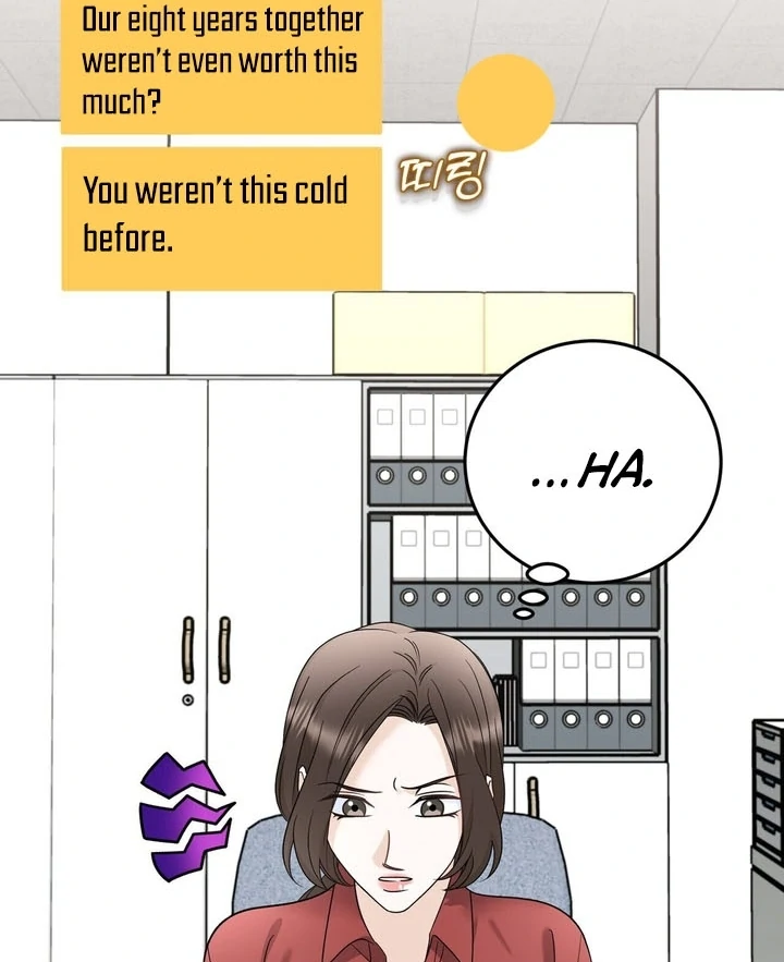 I’ve Fallen for You, Deputy Manager Chapter 16 - page 66