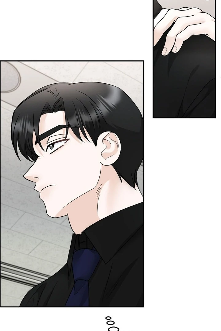 I’ve Fallen for You, Deputy Manager Chapter 16 - page 76