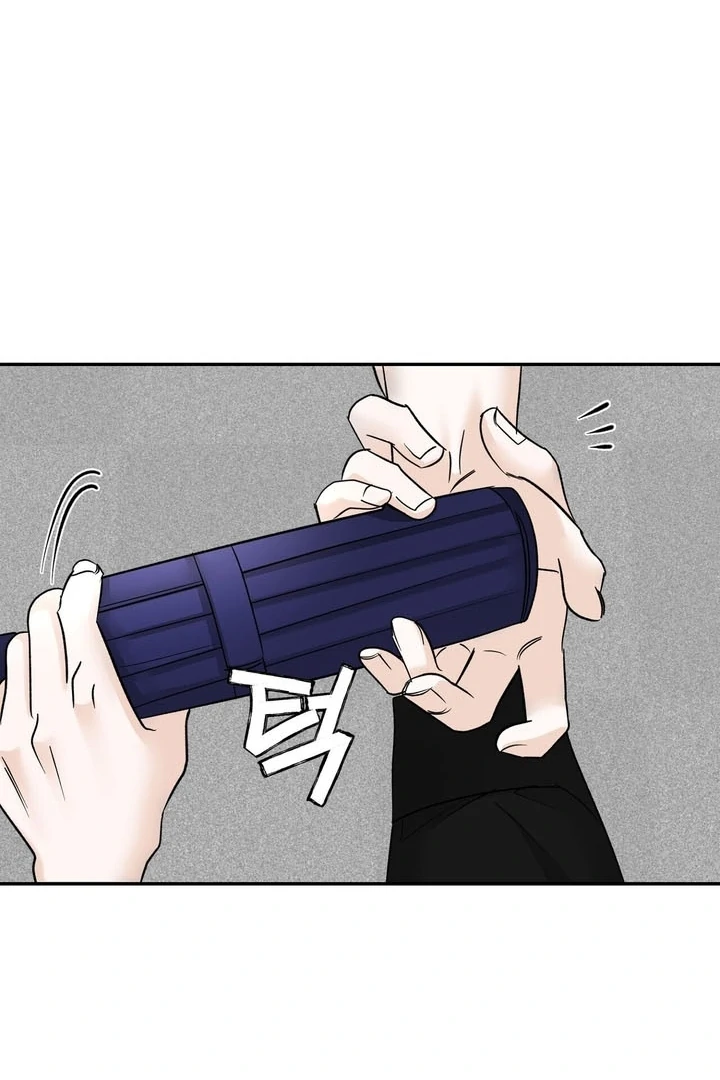 I’ve Fallen for You, Deputy Manager Chapter 16 - page 83