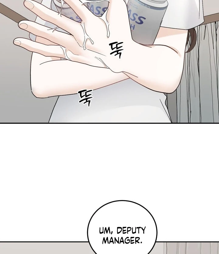 I’ve Fallen for You, Deputy Manager Chapter 28 - page 12