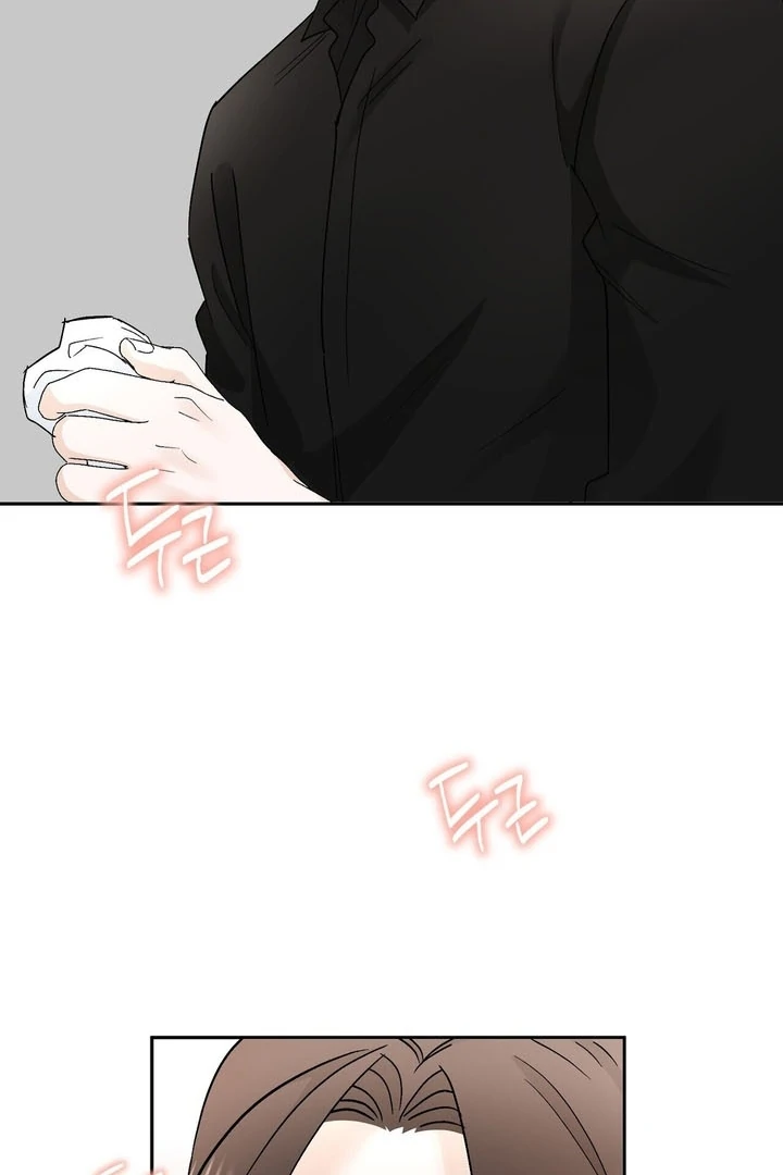 I’ve Fallen for You, Deputy Manager Chapter 28 - page 17