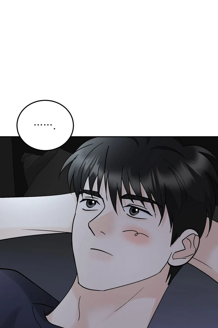 I’ve Fallen for You, Deputy Manager Chapter 28 - page 22