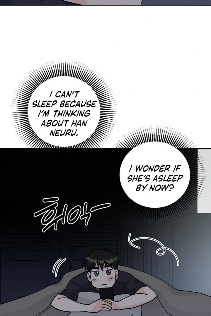 I’ve Fallen for You, Deputy Manager Chapter 28 - page 23