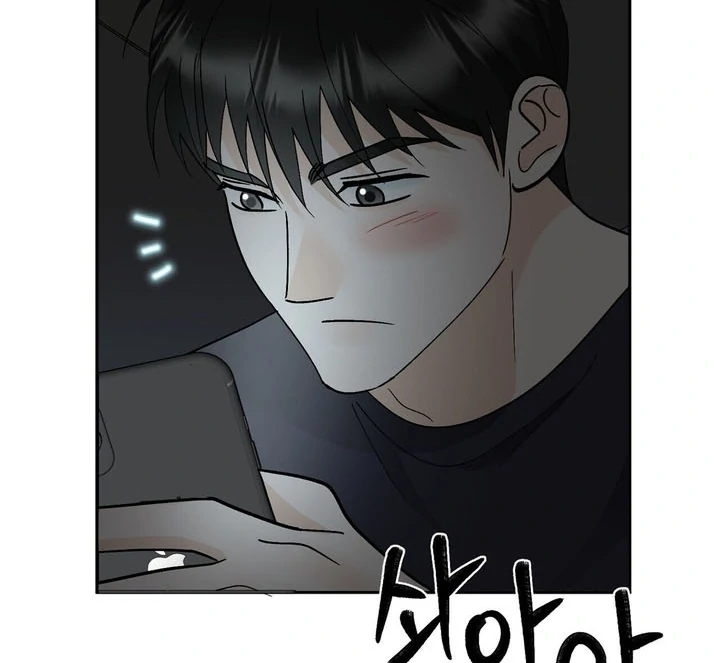I’ve Fallen for You, Deputy Manager Chapter 28 - page 26