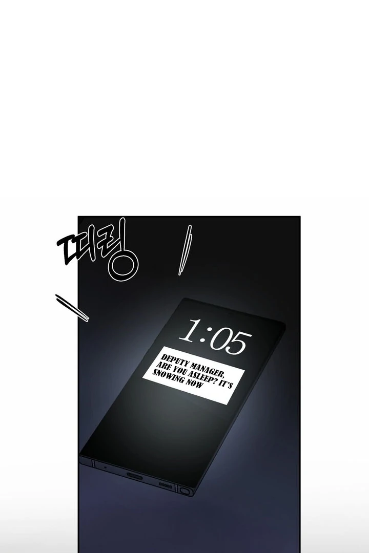 I’ve Fallen for You, Deputy Manager Chapter 28 - page 30