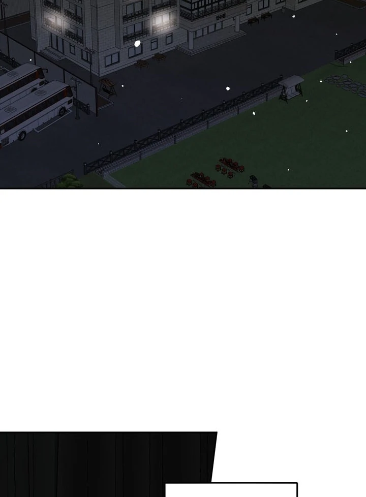 I’ve Fallen for You, Deputy Manager Chapter 28 - page 40