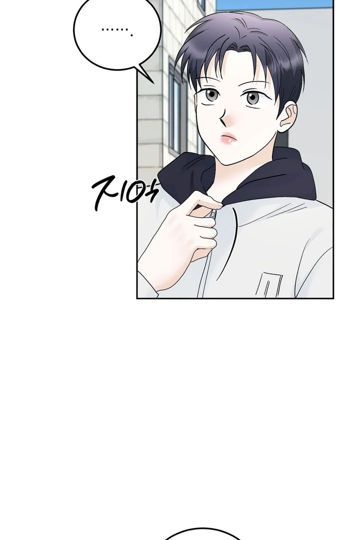 I’ve Fallen for You, Deputy Manager Chapter 28 - page 47