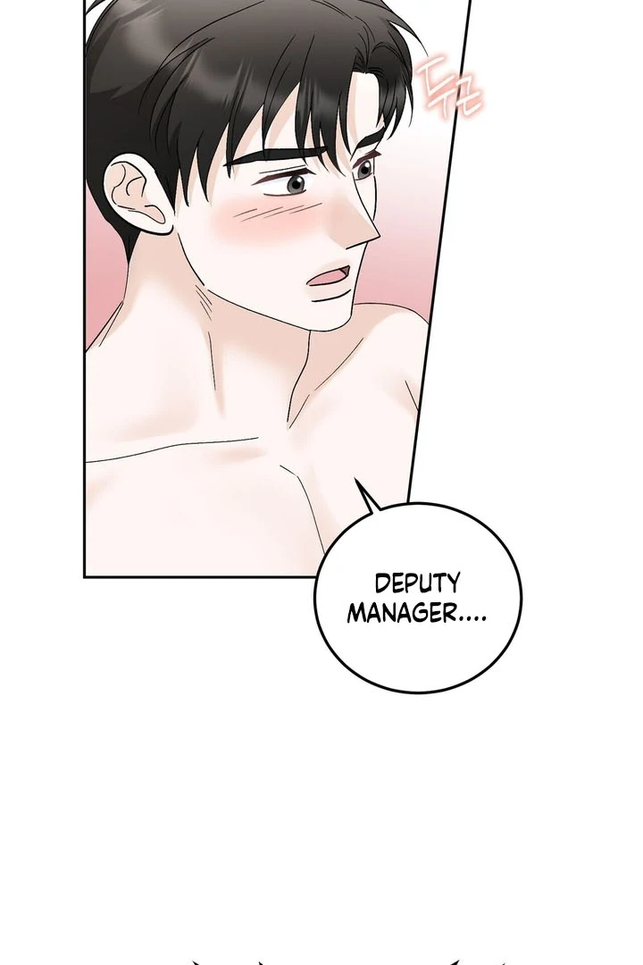 I’ve Fallen for You, Deputy Manager Chapter 28 - page 4