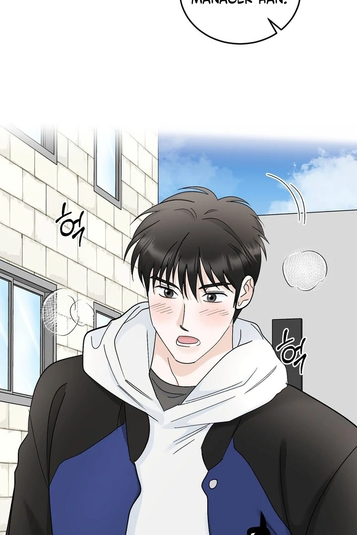 I’ve Fallen for You, Deputy Manager Chapter 28 - page 51