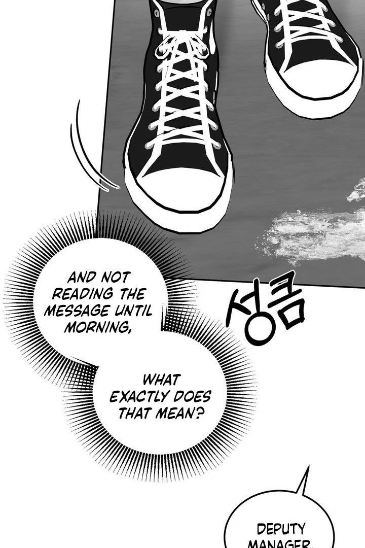 I’ve Fallen for You, Deputy Manager Chapter 28 - page 58