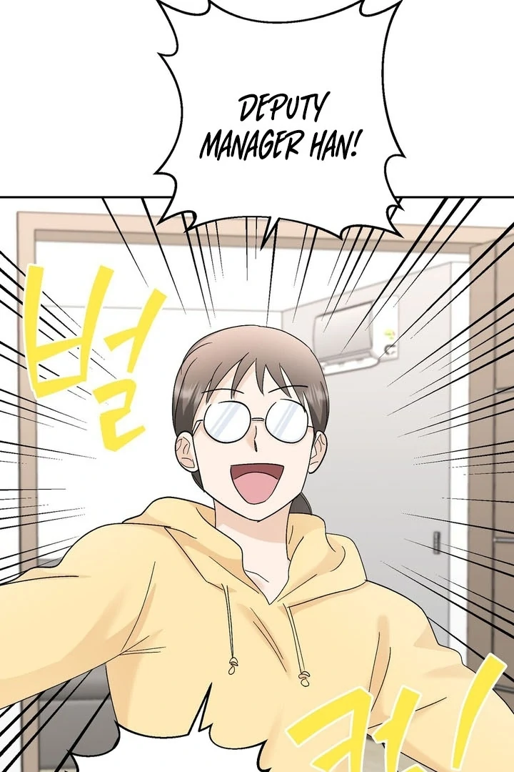 I’ve Fallen for You, Deputy Manager Chapter 28 - page 5