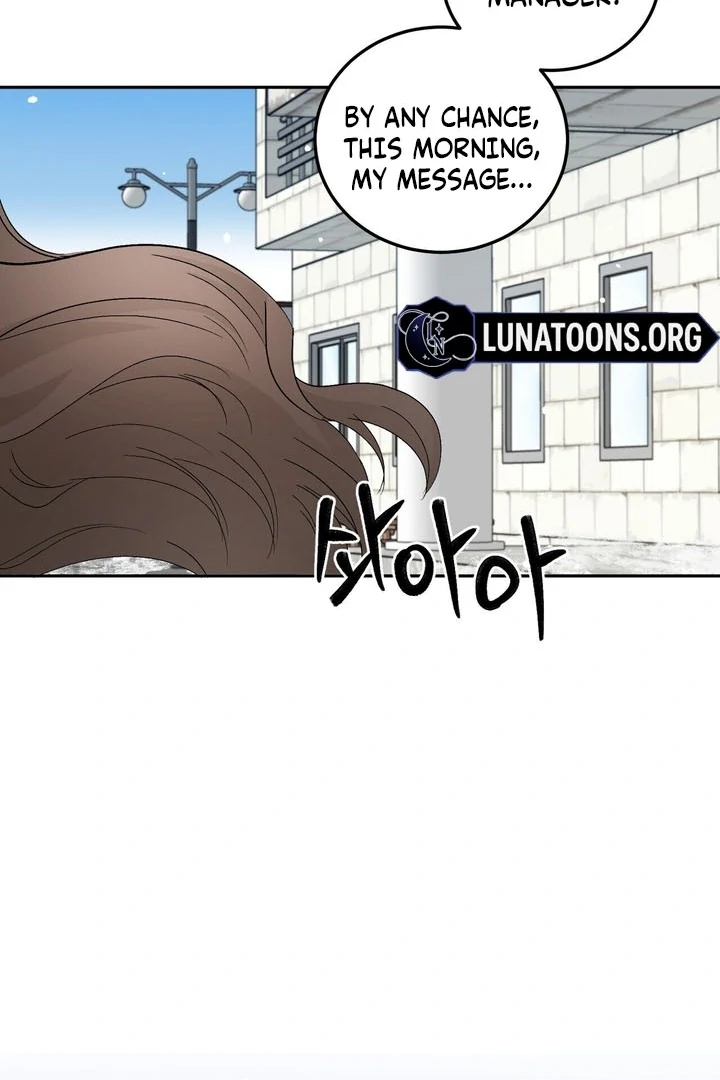 I’ve Fallen for You, Deputy Manager Chapter 28 - page 59