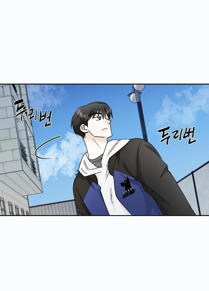 I’ve Fallen for You, Deputy Manager Chapter 28 - page 69
