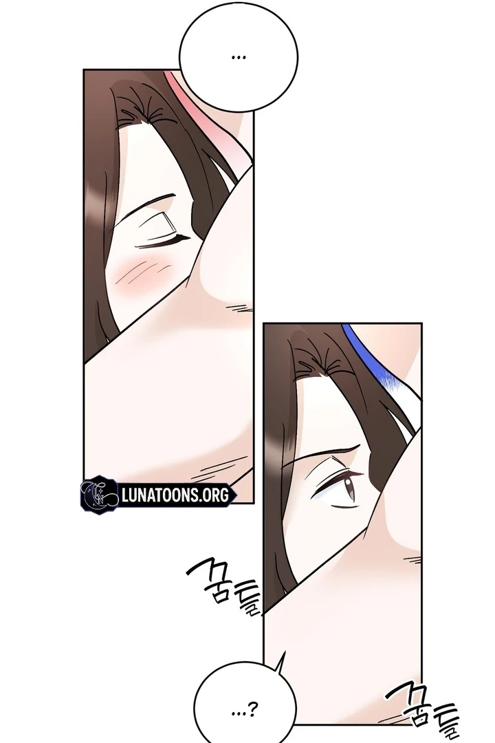 I’ve Fallen for You, Deputy Manager Chapter 37 - page 15